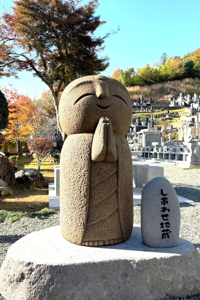 全国各地の石んこ地蔵たち | 石神彫刻工房-公式ウェブサイト